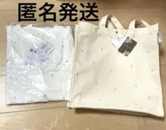 しまむら　tera ハッピーバック マチ付きトートバッグ tシャツ　LL 淡紫