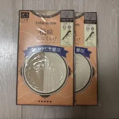 夢 萌様 リクエスト 2点 まとめ商品