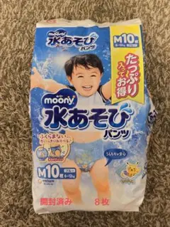 Item thumbnail for item a3ee32b7-5479-41b7-b14f-4dcad31dedf3