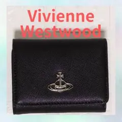 【新品未使用】Vivienne Westwood 三つ折り財布 813VW131のサムネイル