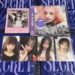 ive リズ トレカ bealright secret 会場限定 CD ポラ