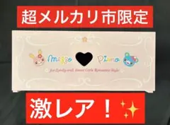 非売品 レア メゾピアノ カタログ2004〜2005秋冬 希少 - メルカリ