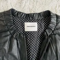 【URBAN RESEARCH】 ライダースジャケット ノーカラー 黒 ドット