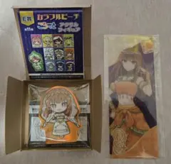 カラフルピーチ えと アニメイト オンリーショップ カラフルピーチくじ E賞のサムネイル