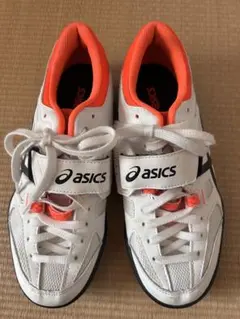 Item thumbnail for item 4157a5b3-2fe1-4e92-9114-dc76a77b3d6b