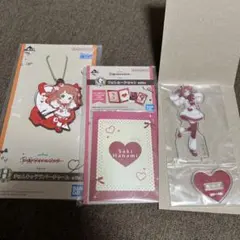 学マス 一番くじ 花海咲季 G賞 H賞 I賞