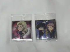 呪術廻戦 にふぉるめーしょん シールウエハース vol.4 虎杖・伏黒、九十九