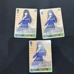 2026年最新】ヴァイス “夏の思い出”鴎の人気アイテム - メルカリ