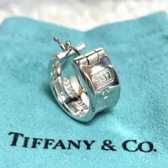 ティファニー　1837ナローフープピアス　ワイド片耳　メンズ/レディース