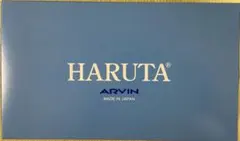 ハルタ HARUTA ローファー 27.5 cm メンズ 6550 3Eブラウン