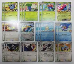 スタートデッキ100　封入　トレーナーのポケモン　まとめ売り