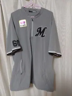 Item thumbnail for item d1df9e3a-6520-441e-9e59-bc3823e3dcb0