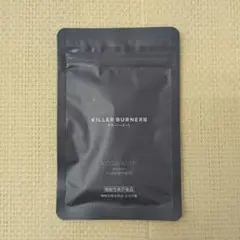 2026年最新】キラーバーナー2の人気アイテム - メルカリ