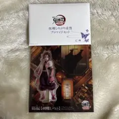 鬼滅の刃 無限城 胡蝶しのぶ 追憶ブロマイド アクリルスタンド