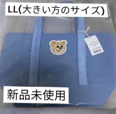 フェイラー loverary オールドテディ ブリーフケース PCケース - メルカリ