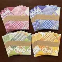 パッチワーク　ましかく封筒　ミニ封筒　ポチ袋　ハンドメイド