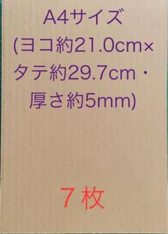 Item thumbnail for item a6d2fd4f-216a-4b18-8842-64aedae88e6c