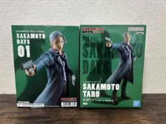 2026年最新】sakamoto days フィギュアの人気アイテム - メルカリ