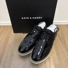 KATE & HARRY 靴