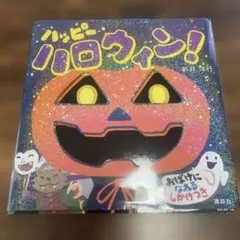 Item thumbnail for item 444c0a86-e43b-4be0-9d1e-000108e91934