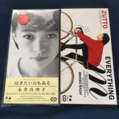 2026年最新】永井真理子の人気アイテム - メルカリ
