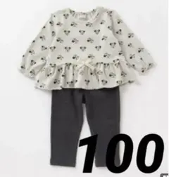 【新品】プティマイン ミニー パジャマ 100cm 長袖 ディズニー 腹巻き付き