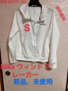 Item thumbnail for item 2a805483-5ae0-499a-a2b5-ddd61f7e494b