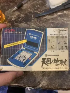 バンダイケータイカイツー！たまごっち➕赤いシリーズ メタレッド、おまけ本 バンダイケータイカイツー！たまごっち➕赤いシリーズ