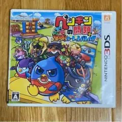 ペンギンの問題＋ 爆勝!ルーレットバトル!!