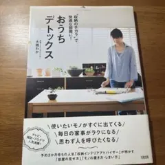 Item thumbnail for item 49175409-869a-43f6-81e6-4e7427b9cf9a