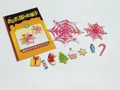 2026年最新】おとぎの国のお菓子の人気アイテム - メルカリ