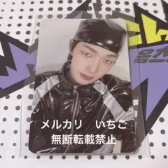 2026年最新】NEXZ トモヤの人気アイテム - メルカリ