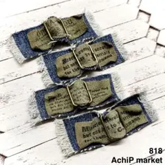 818　革タグ　レザータグ　英字タグ　デニムリメイク　カーキ　4個セット