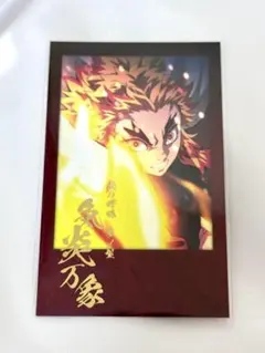 2026年最新】煉獄杏寿郎 ダイニング お楽しみくじの人気アイテム