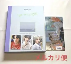 新品][限定]【TXT】Season of TXT:YOUTH [GB特典付] - メルカリ