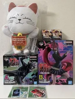 一番くじ ダンダダン B賞 アイラ C賞 ターボババア 貯金箱 - メルカリ
