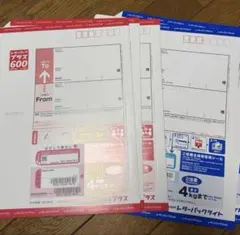 Item thumbnail for item f885b769-998b-41f2-8ed7-649a46f0dd58