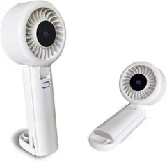 【新品】ハンディファン 100段階調節 4000mAh ホワイト 静音 強力