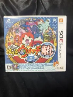 妖怪ウォッチ2 真打 美品3DS ソフト カセット Nintendo ジバニャン