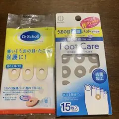 【新品未使用】ドクターショール【1個使用】KOKUBO うおの目パッド