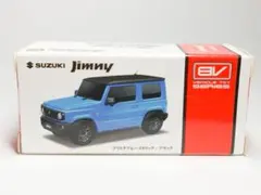 Item thumbnail for item c3f3749d-70bb-4960-844b-1426439242d1