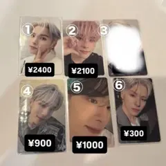 JO1 川西拓実 トレカ まとめ売り