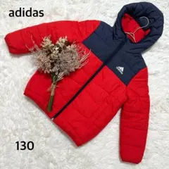 アディダスꕤキッズ ダウンジャケット フード付きダウンコート 赤/紺 130cm