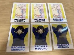蜂楽廻　ブルーロック展　ブルロ　エゴ展　エゴイスト展　ぱしゃこれ