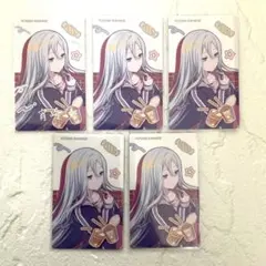 【プロセカ】アニバ＆バースデー 2023-2024 エピカ 宵崎奏