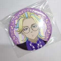 東京リベンジャーズ　プリンセスカフェ　スイーツパーティー　缶バッジ　灰谷竜胆