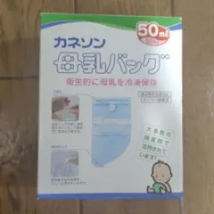 Item thumbnail for item aa843b21-5693-4abf-9713-d792789aa60b