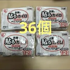 Item thumbnail for item 2e2fb2e7-349c-41f4-9008-b6bb00e4114b