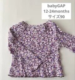 babyGAP 花柄 長袖 フリル トップス 80-90