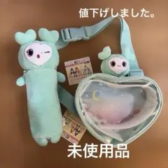 2026年最新】ぴょこきゅんボディバッグの人気アイテム - メルカリ
